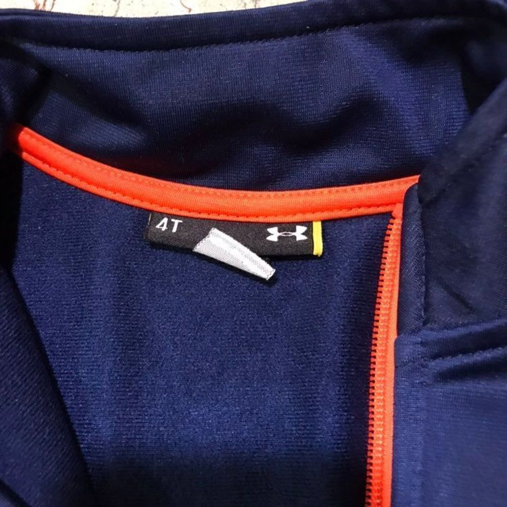 Under Armour Jacket - Picture 4 of 5